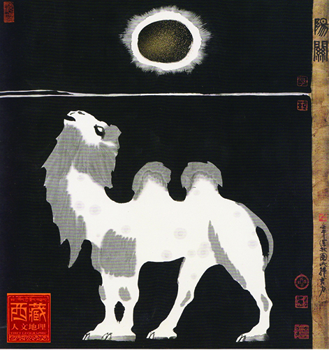 07